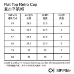 Flat Top Retro Cap - Image 10