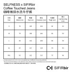 SELFNESS x SIFIRbir Coffee Touched Jeans - Imagen 5